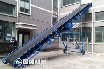 可升降皮帶機(jī)